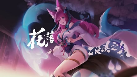 Spirit Blossom Ahri Darius